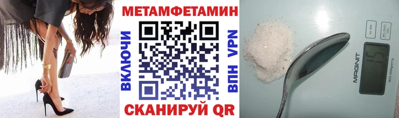 купить   даркнет какой сайт  Amphetamine VHQ  Пыталово 