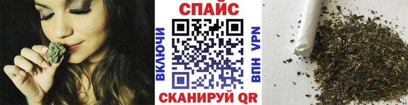 Бутират вода Пыталово