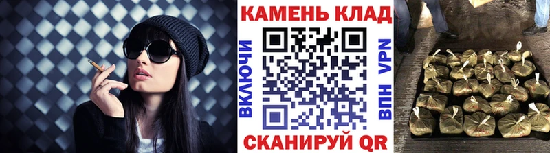 Гашиш Изолятор Пыталово