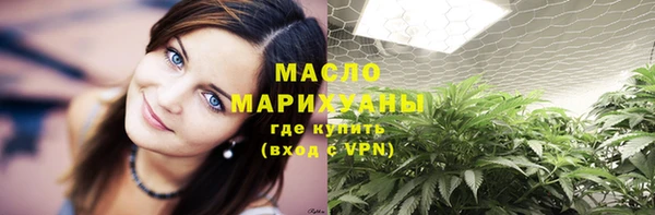альфа пвп VHQ Армянск