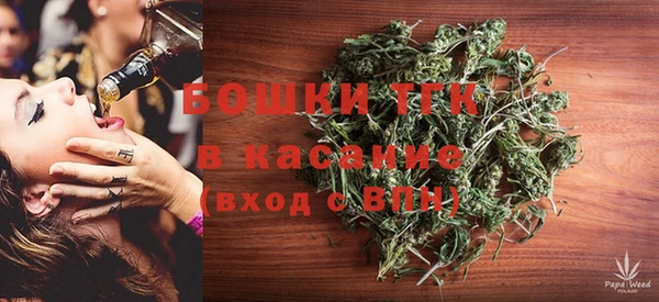 MDMA Premium VHQ Аркадак