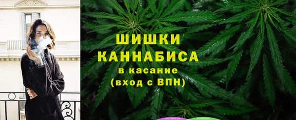 ALPHA PVP Арсеньев