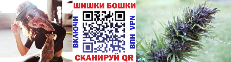 где купить наркотик  Пыталово  МАРИХУАНА марихуана 